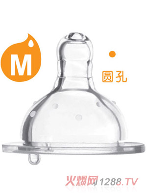 爱乐宝5优仿真母乳奶嘴M