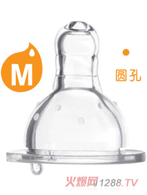 爱乐宝5优仿真母乳标口奶嘴M