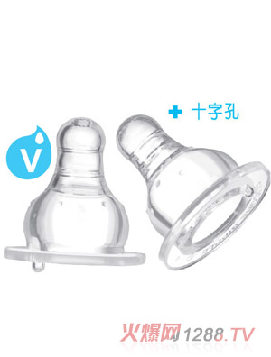 爱乐宝5优仿真母乳标口奶嘴2件装V