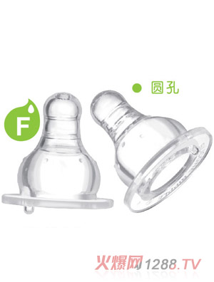 爱乐宝5优仿真母乳标口奶嘴2件装F