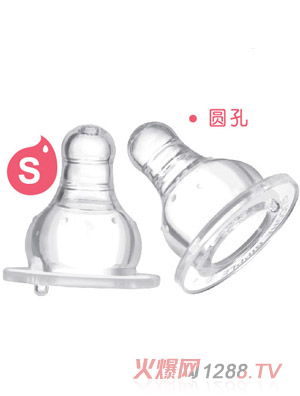 爱乐宝5优仿真母乳标口奶嘴2件装S