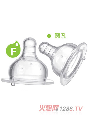 爱乐宝5优仿真母乳宽口奶嘴F
