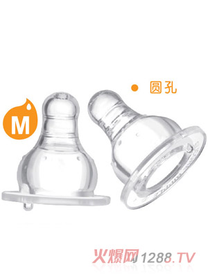 爱乐宝5优仿真母乳标口奶嘴2件装M