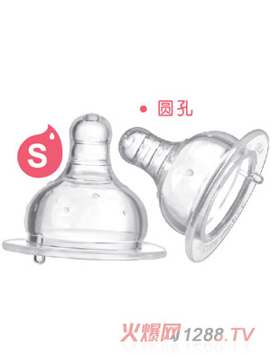 爱乐宝5优仿真母乳宽口奶嘴S