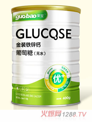 果寶金裝鐵鋅鈣葡萄糖罐裝