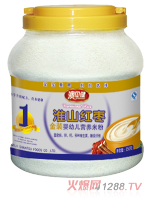 ıװɽӪ׷1