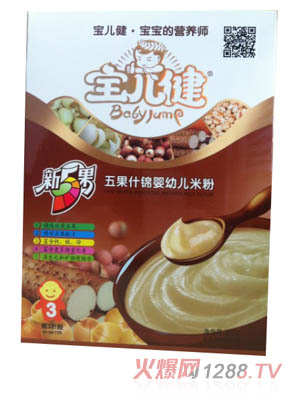 ʲӤ׶׷3