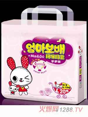 玛咪&玛宝婴儿学步裤L20