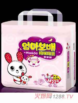 玛咪&玛宝婴儿学步裤M22