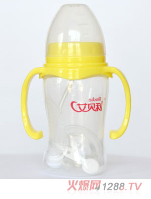 艾贝利PP宽口径240ml带柄奶瓶