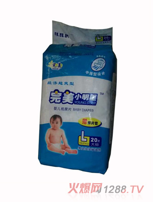完美小明星婴儿纸尿片L码