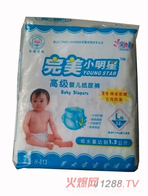 完美小明星高级婴儿纸尿裤L码