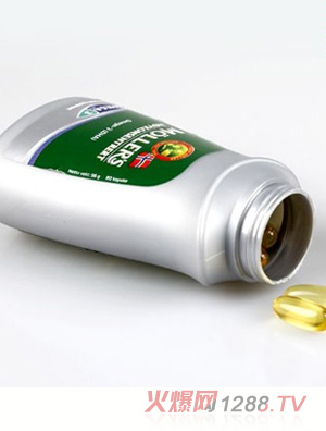 沐乐思孕妇鱼肝油