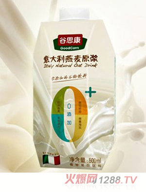 ��˼���������꣩500ml