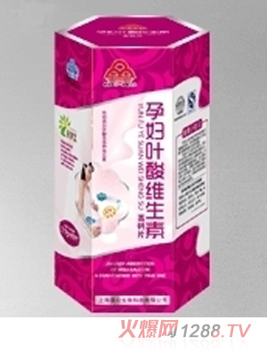 惠众-孕妇叶酸维生素高钙片