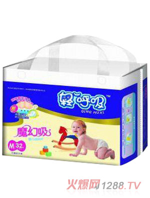 轻呼吸婴儿纸尿片M码