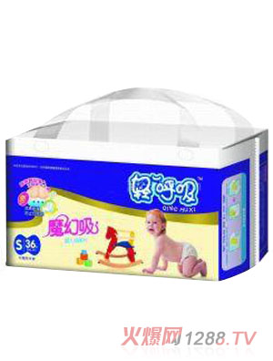 轻呼吸婴儿纸尿片S码