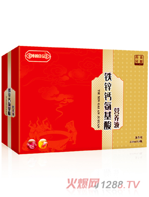 博诚铁锌钙氨基酸营养液