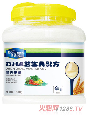 博诚DHA益生元配方营养米粉全段