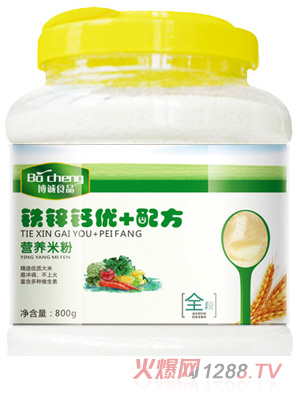 博诚铁锌钙优+配方营养米粉全段