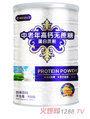 博诚中老年高钙无蔗糖蛋白质粉