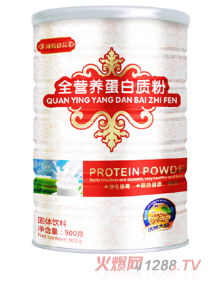 博诚全营养蛋白质粉