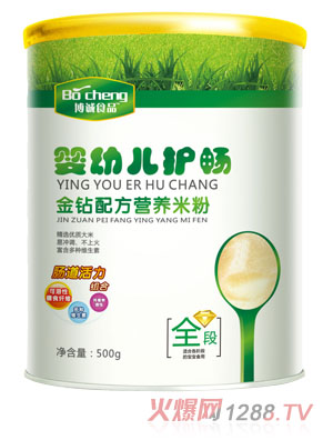 博诚婴幼儿护畅金钻配方米粉全段