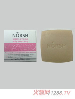 ŵʨӤ���ֹ�������