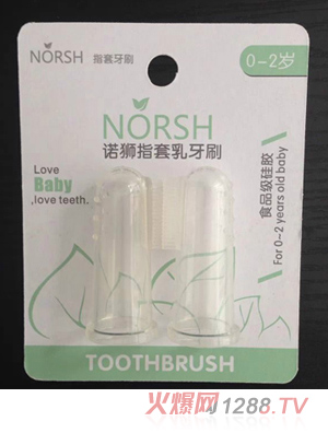 ŵʨָ������ˢ����ֻװ��