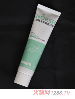 ŵʨ�޷�Ӥͯ�����ݮζ