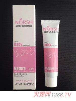 ŵʨ�޷�Ӥͯ����