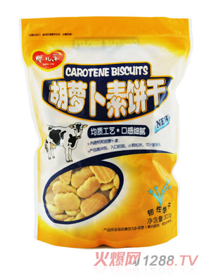 婴儿乐胡萝卜素饼干320g