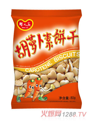 婴儿乐胡萝卜素饼干80G