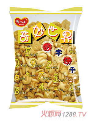 婴儿乐奇妙世界数字饼干
