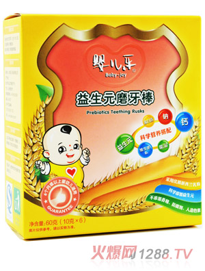 婴儿乐益生元磨牙棒60g