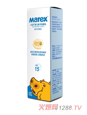Ӥӷɹ50g