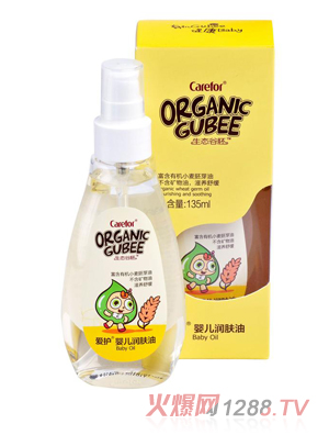 Ӥ135ml