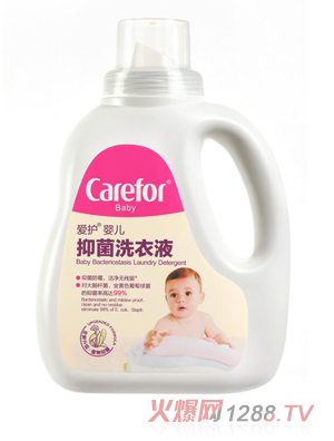 Ӥ־ϴҺ1.2L