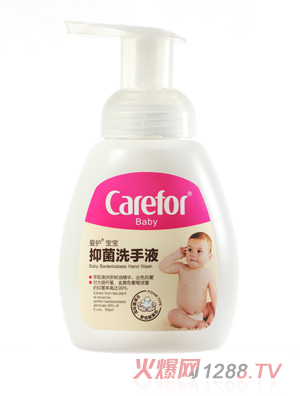 ϴҺ()300ml