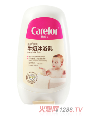 Ӥţԡ200ml