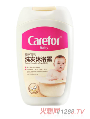 Ӥϴԡ¶200ml