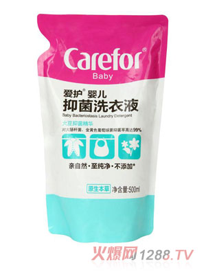 Ӥ־ϴҺ500ml