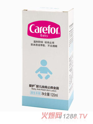 Ӥֹ¶120ml