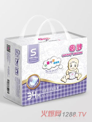 因梦特柔超级薄婴儿纸尿片S码