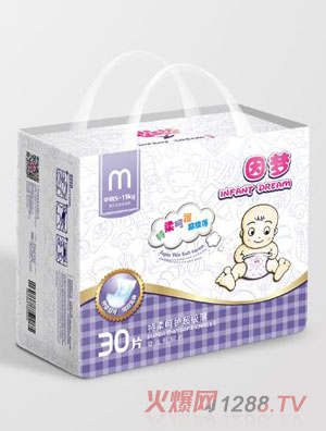 因梦特柔超级薄婴儿纸尿片M码