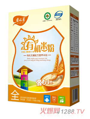 爱之蓝有机无糖配方有机米粉盒装