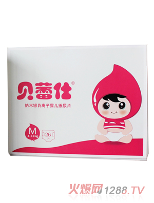 ������������������Ӥ��ֽ��ƬM��