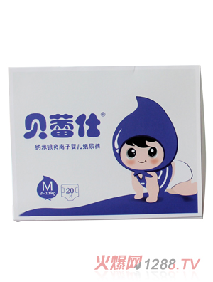 ������������������Ӥ��ֽ���M��