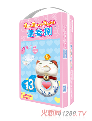 Ҽ�������ʸ�ˬ���п�XL��40Ƭ+��2Ƭ