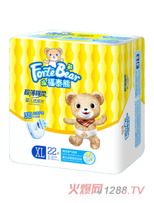 福泰熊超薄棉柔婴儿纸尿片XL码小片